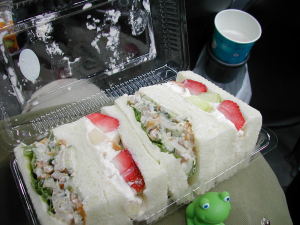 フルーツ&チキンサラダ フルーツ&チキンサラダ
